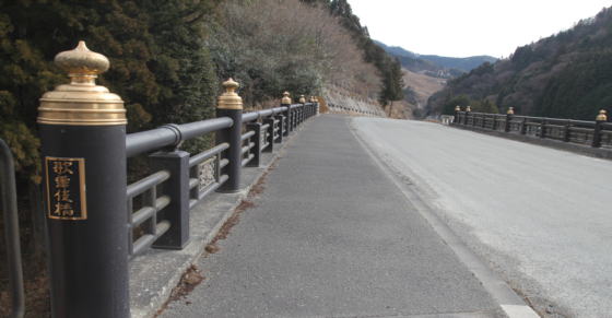 北川川の歌舞伎橋