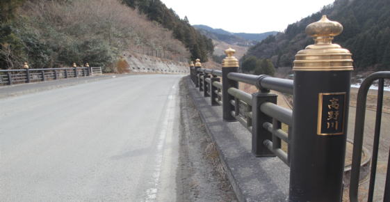 高野川の歌舞伎橋