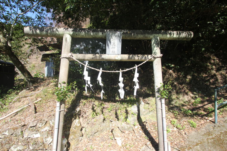 山津見神社