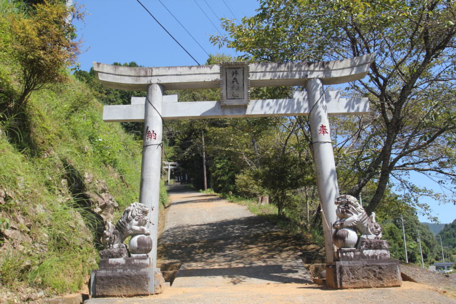 井森神社